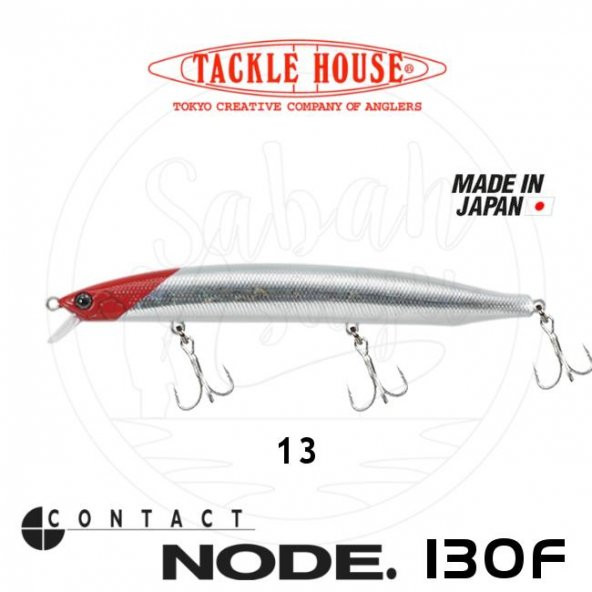 Tackle House Node 130F No: 13