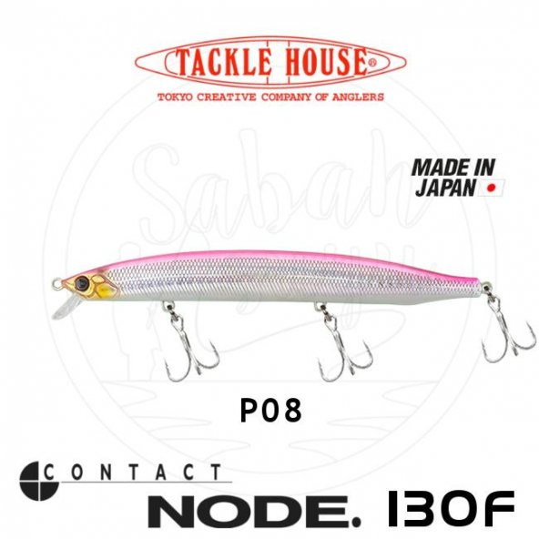 Tackle House Node 130F No: P08