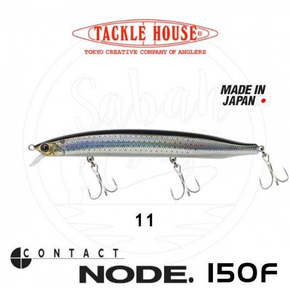 Tackle House Node 150F No: 11