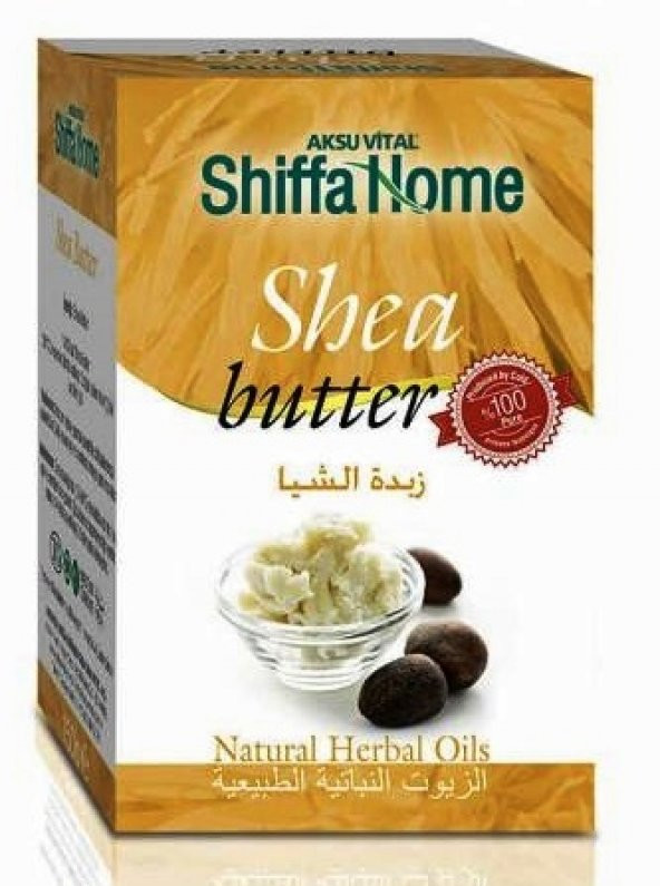 Shiffa Home Shea Butter Karite Yağı 150 gr