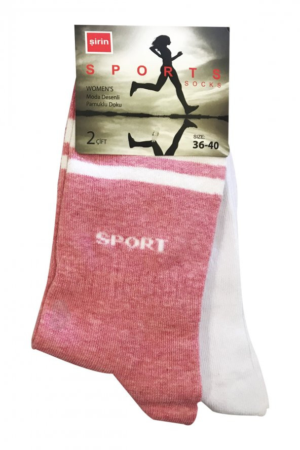 Şirin 7048-05 2li Paket Spor Kadın Soket Çorap