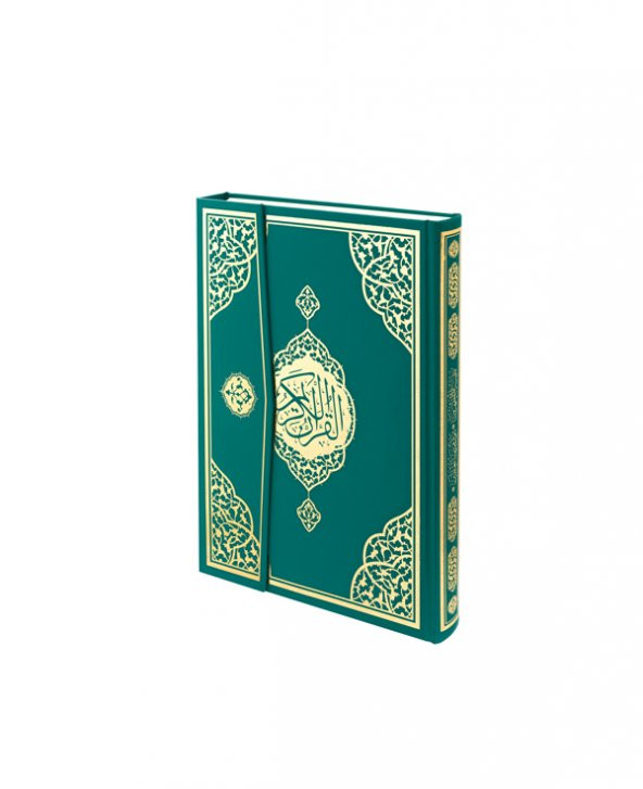 Rahle Boy Sesli Kolay Okunuşlu Yeşil Kur'an-ı Kerim
