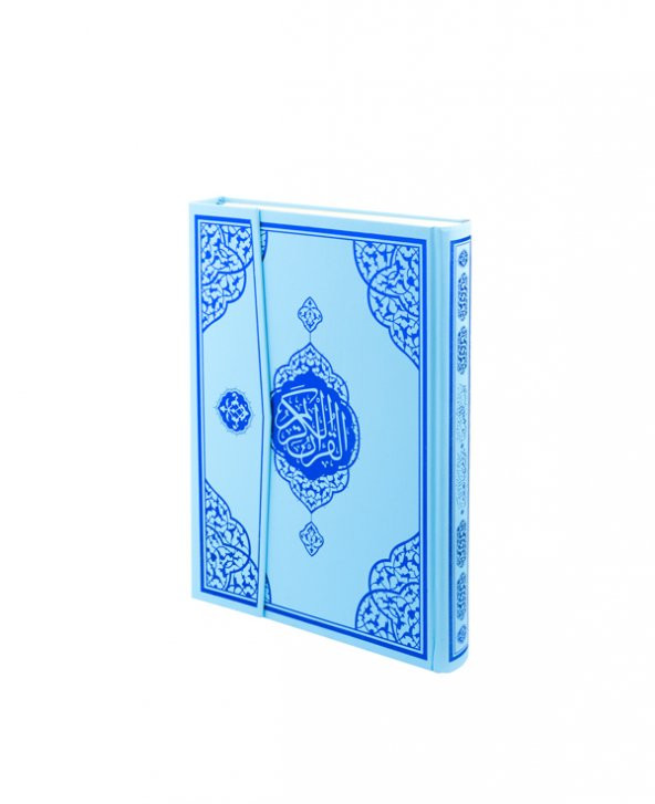Cami Boy Sesli Kolay Okunuşlu Mavi Kur'an-ı Kerim