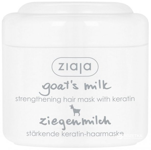 Ziaja Keçi Sütü Saç Maskesi 200 ml
