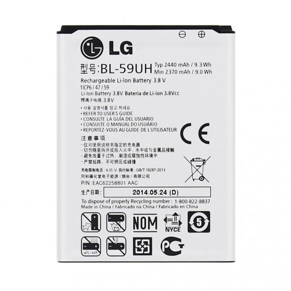 LG G2 Mini  Batarya Pil BL-59 UH