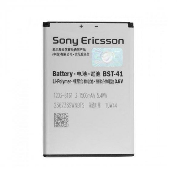 Sony Ericsson BST-41  Batarya