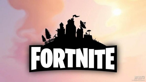 Fortnite Battle Royal Epic Games Kazma Anahtarlık Yeni Model - 8