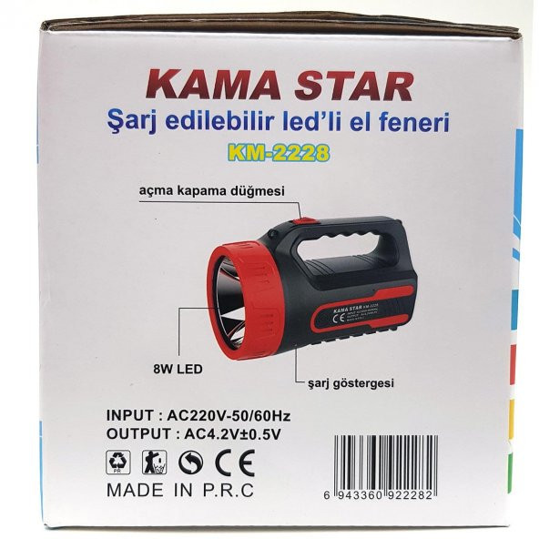 Kama Star 8W Büyük Boy Şarjlı Led El Feneri Kademeli 25 Saat 2228 - 6