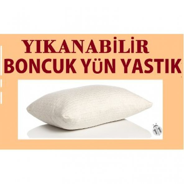 Yıkanabilir Boncuk Yün Yastık doğal yün yastık
