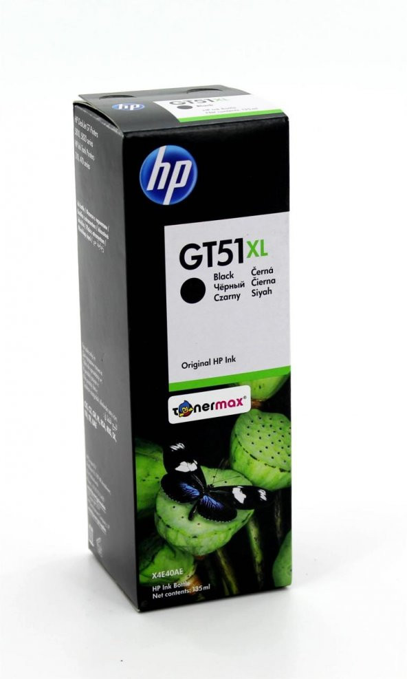 Hp GT51XL X4E40AE / DeskJet GT-5810 / GT-5820 Siyah Orjinal Şişe Mürekkep