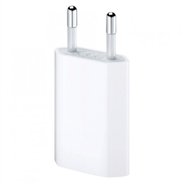 iPhone 6 Şarj Aleti Usb Kablo iPhone 6S Şarj Cihazı - 3