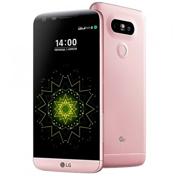 LG G5 SE Cep Telefonu