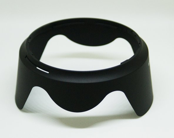 NIKON 16-85mm f/3.5-5.6G VR Lens İçin HB-39 Parasoley - 3