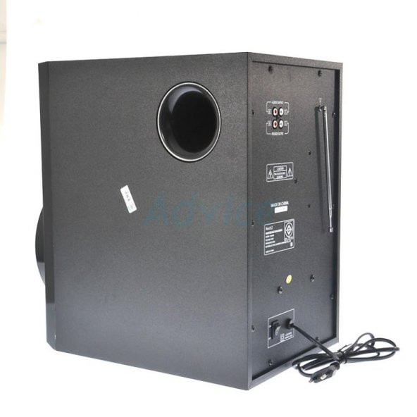 Music D.J 860A Kablosuz 2+1 USB SD Bluetoothlu Ses Sistemi - 3