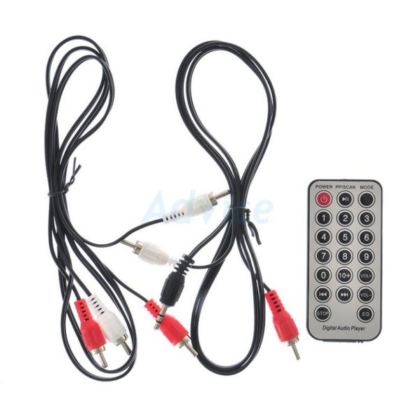 Music D.J 860A Kablosuz 2+1 USB SD Bluetoothlu Ses Sistemi - 4