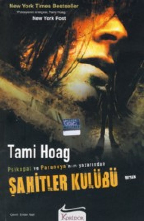 ŞAHİTLER KULUBÜ TAMİ HOAG - 1
