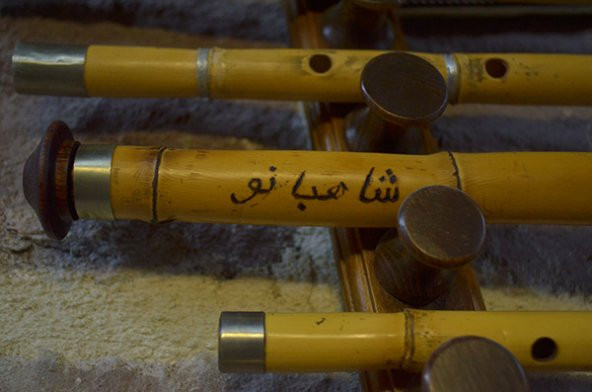 Şah Ney - Birinci Sınıf Kamış - Delrin Başpare - 12