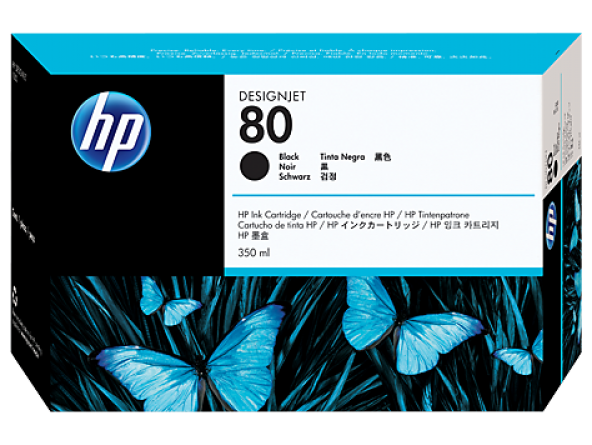 HP C4871A Orjinal Siyah Kartuş 80