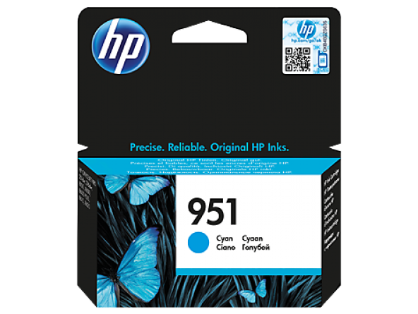 HP 951 Orjinal Mavi Kartuş CN050AE