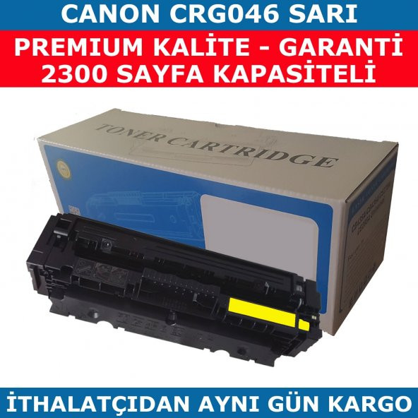 CANON CRG-046 SARI MUADİL TONER 2.300 SAYFA
