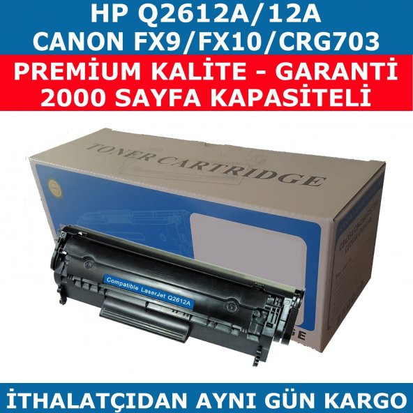HP 12A-Q2612A MUADİL TONER 2000 SAYFA CANON FX9-FX10-CRG703