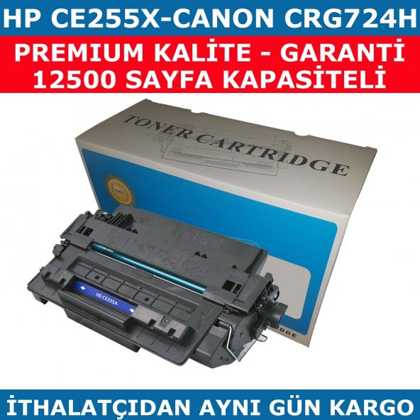 HP 55X-CE255X 12.500 SAYFA SİYAH MUADİL TONER CANON CRG724H