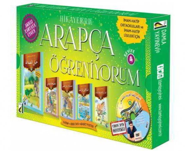 Hikayelerle Arapça Öğreniyorum 5 Kitap Basma Serafi  Damla Yay.