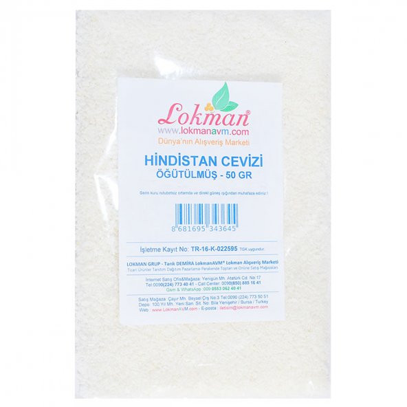 LokmanAVM Hindistan Cevizi Öğütülmüş 50 Gr Paket - 2