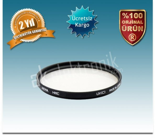 Hoya 40.5mm HMC UV (C) Multicoated Slim Filtre