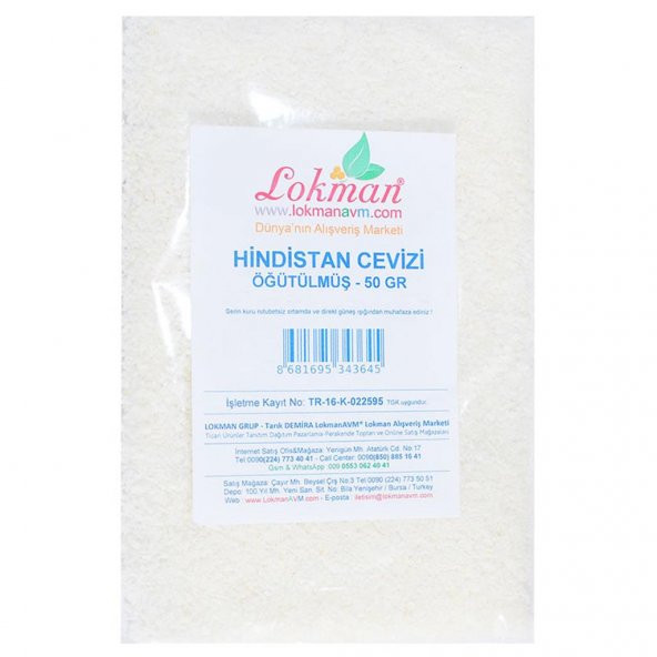 Doğal Öğütülmüş Saf Hindistan Cevizi Katkısız 50GR - 2