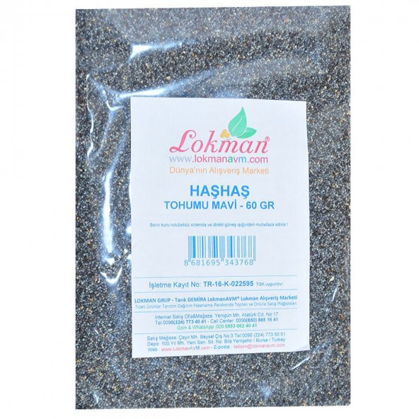 Haşhaş Tohumu Tane Doğal Mavi 60 Gr Paket - 6