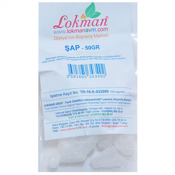 Şap Doğal Granül Parça Çakıl Şap Taşı 50 Gr Paket - 2