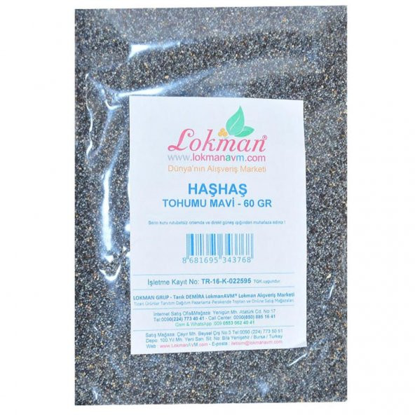 Doğal Saf Tane Mavi Haşhaş Tohumu 1.Kalite Tohum Mavi Haşhaş 60GR - 4