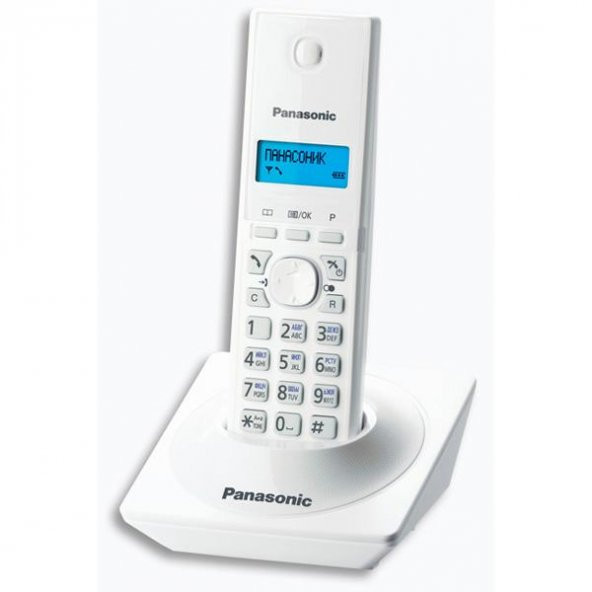 Panasonic Kx Tg1711 Dect Telefon