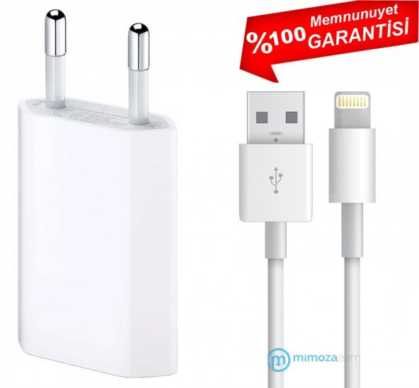 Apple iPhone 6, 6S, 6 Plus Uyumlu Şarj Cihazı + Usb Şarj Kablosu