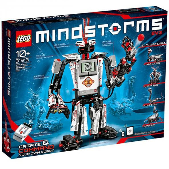 Lego 31313 Mindstorm 2013 EV3 601 Parça