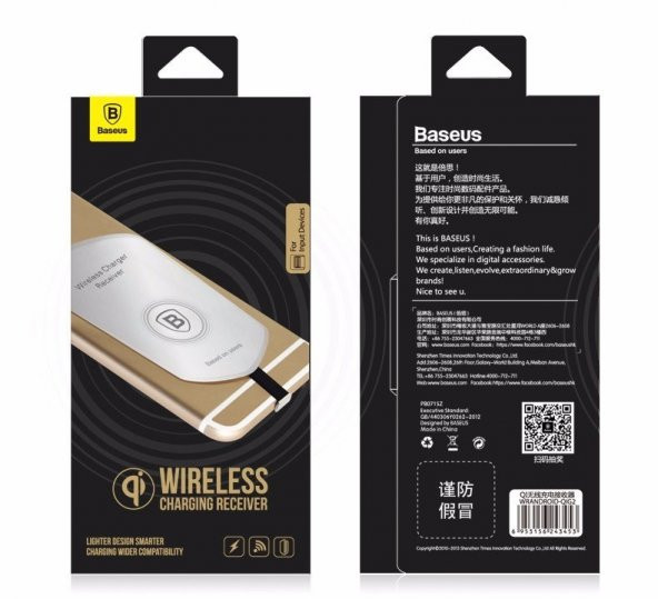 Apple iPhone Kablosuz Şarj Adaptörü Baseus Lightning Wireless Şar