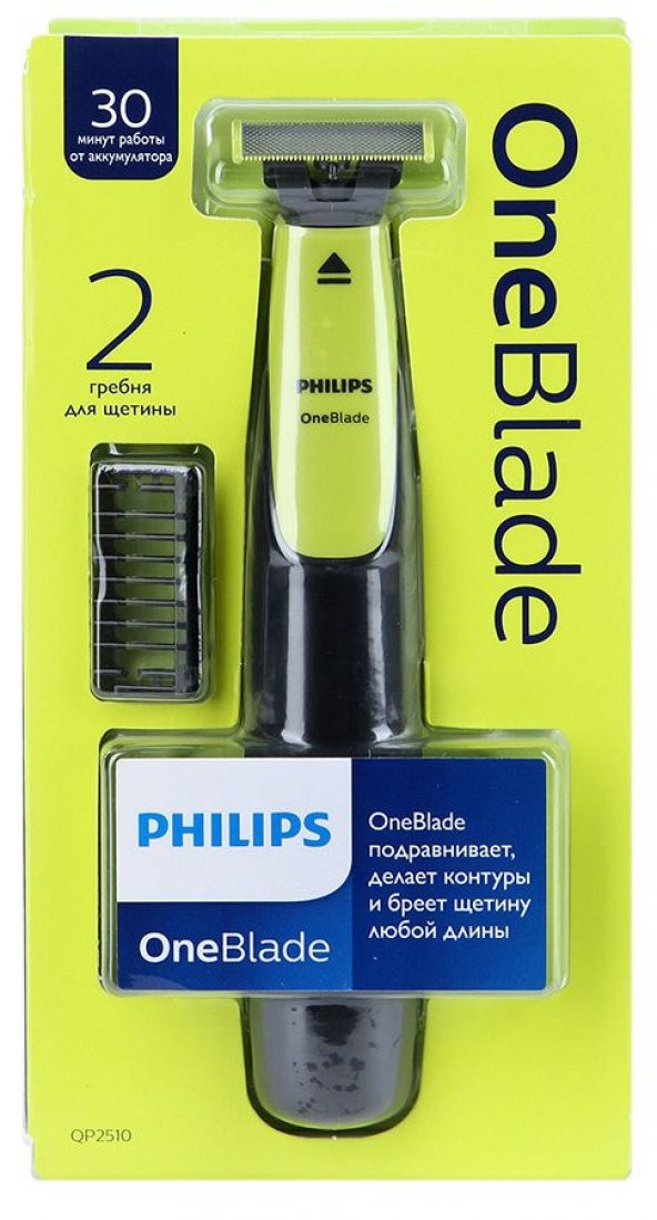 Philips onebade Qp2510/11 Tıraş ve Şekillendirme Makinesi