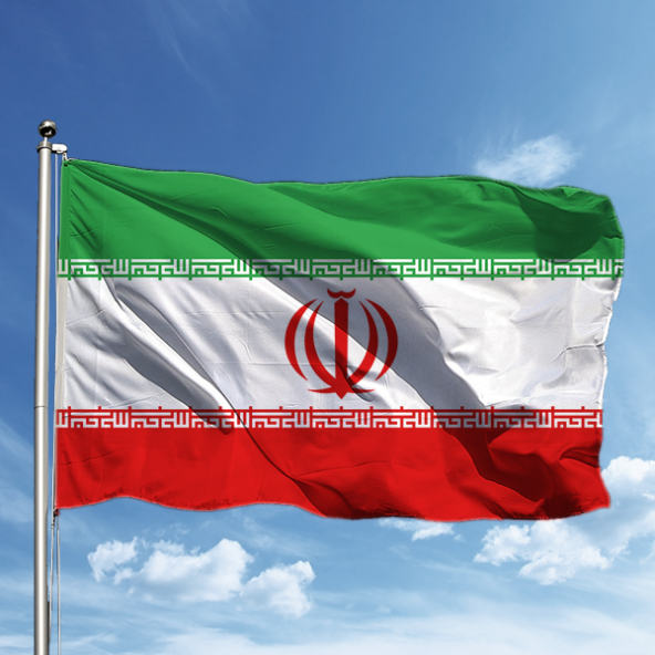 İran Bayrağı 150*225