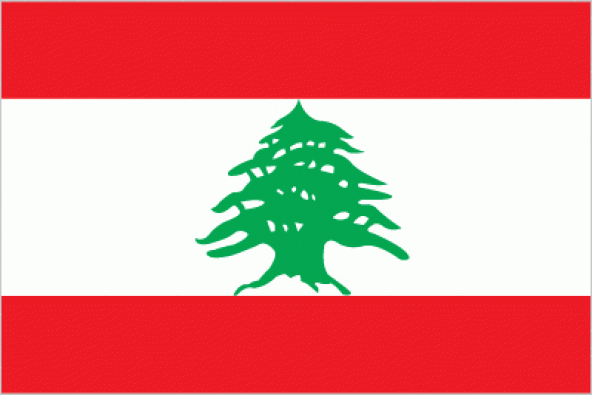 Lübnan 15x22,5 Masa Bayrağı (Direksiz)