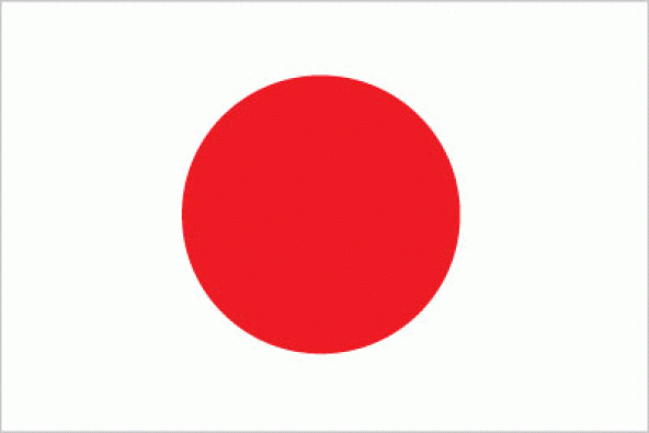 Japonya 15x22,5 Masa Bayrağı (Direksiz)