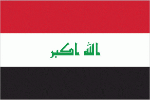 Irak 15x22,5 Masa Bayrağı (Direksiz)