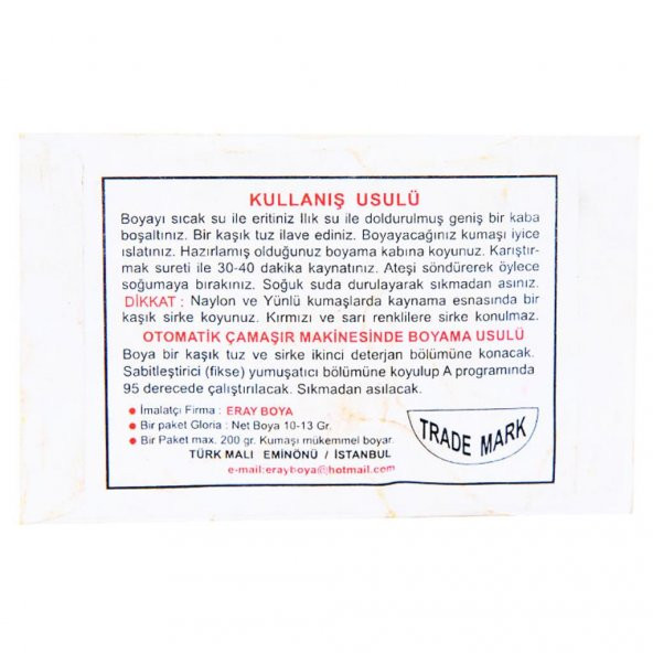 Gloria Tam Kahve Rengi Pamuk Yün Naylon İpek Kumaş Boyası 10Gr - 2