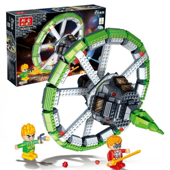Alman Markası Banbao 512 Parça Uzay Aracı Lego Seti 6405