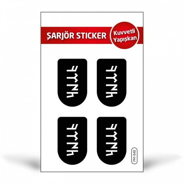 Türk-3 Şarjör Sticker, Şarjör Aksesuarı, Şarjör Altı Yapıştırma
