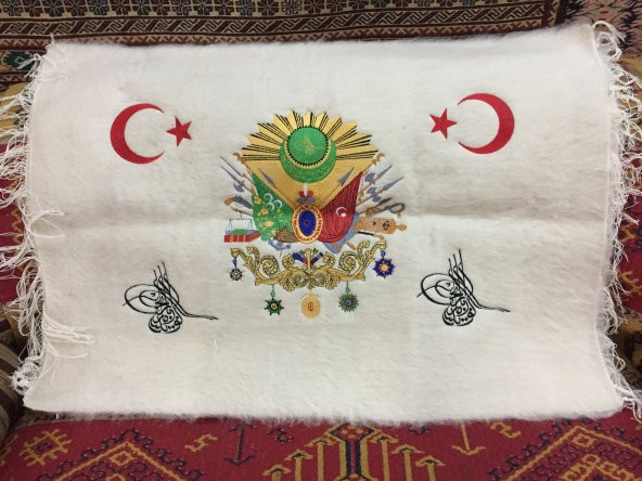 tiftik el işlemeli  Osmanlı devlet armadı