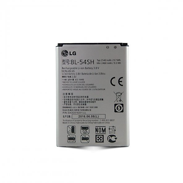 LG Orjinal G3 Beat / LG Aka /LG L80 / LG Magna BL-54SH Batarya Pil - 1
