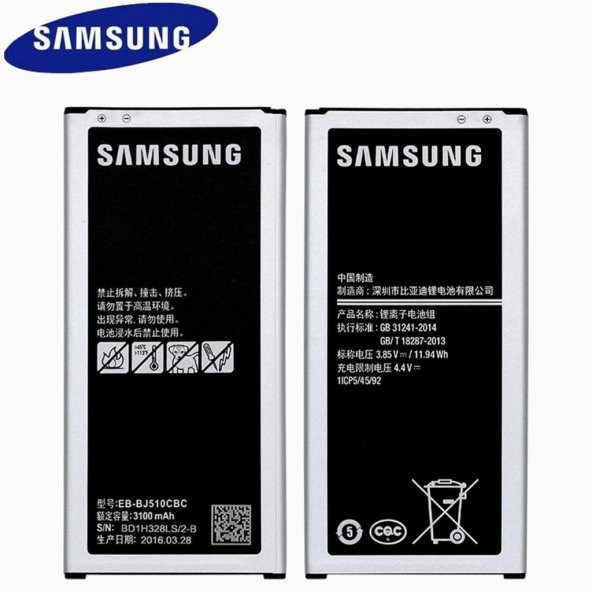 Samsung Galaxy J5 2016 Orjinal Batarya J510 Orjinal