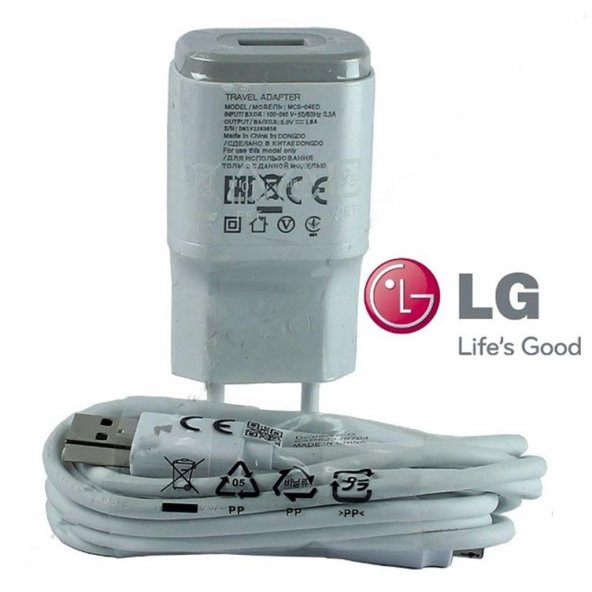 LG G2 G3 G4 Orjinal Şarj Aleti Usb Data Kablosu