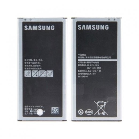 Samsung Galaxy J7 2016 Batarya Pil ( Eb-Bj710Cbc )